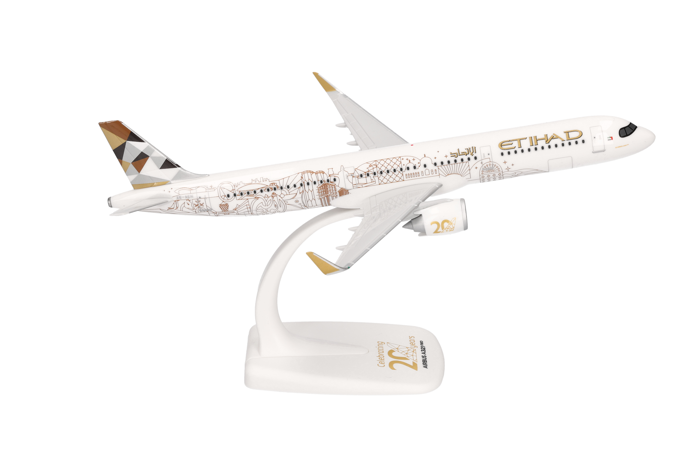 Etihad Airways Airbus A321neo - 20th Anniversary – A6-AEN
