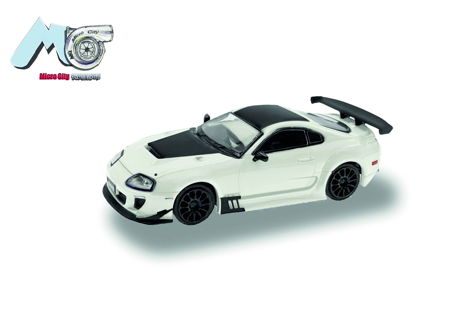 MicroCity: Toyota Supra, weiß (1993-2002)