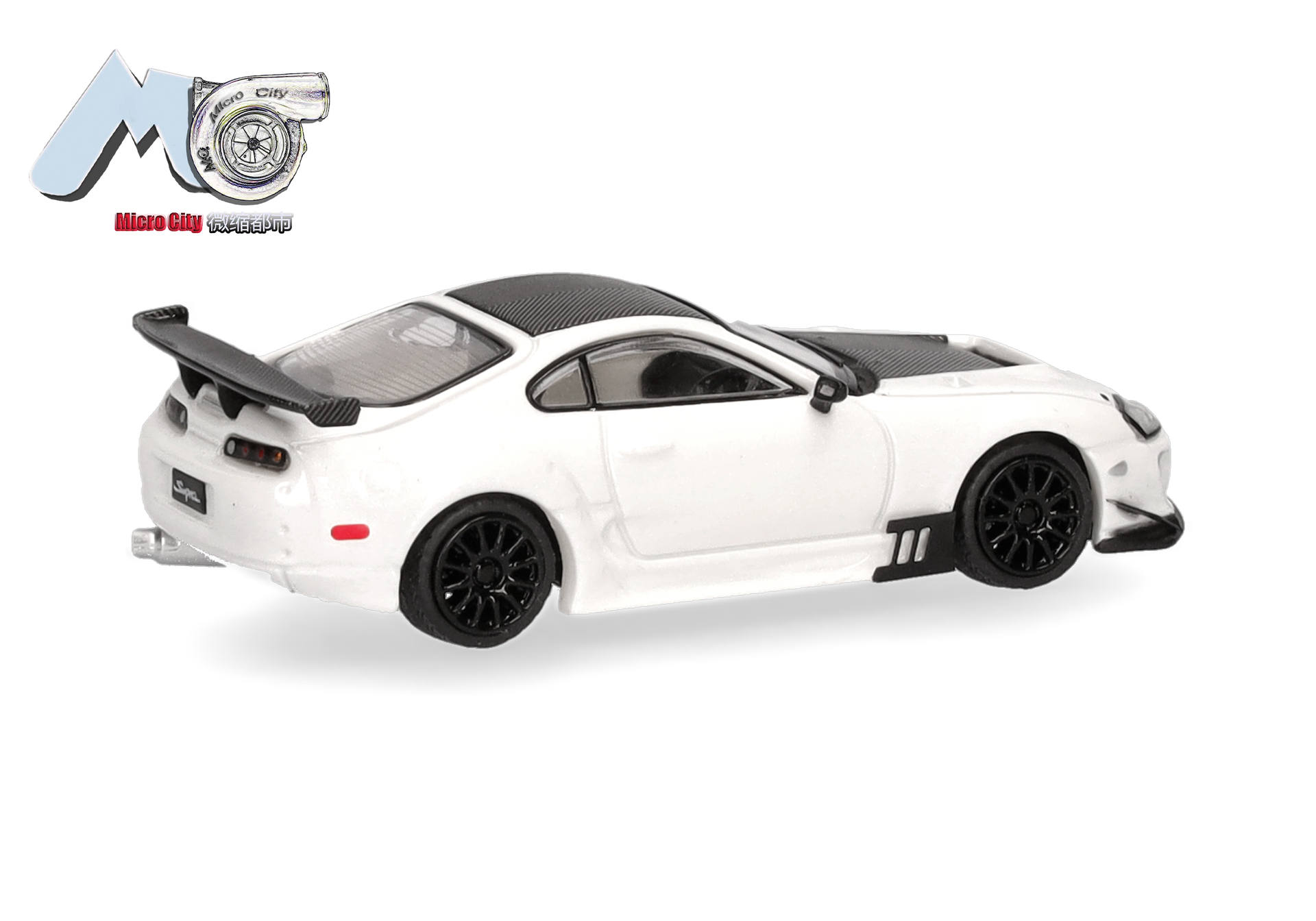 MicroCity: Toyota Supra, white (1993-2002)