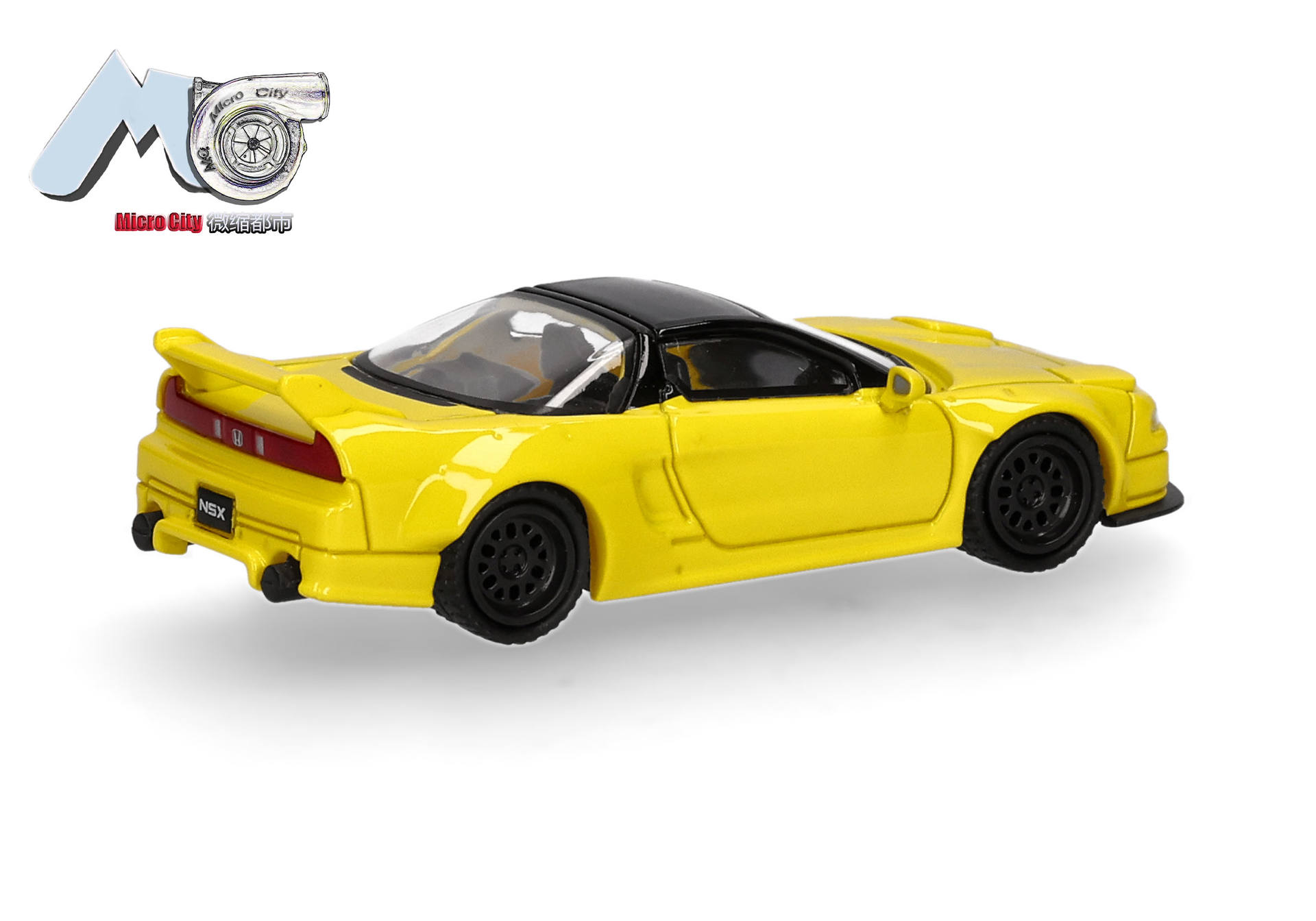 MicroCity: Honda NSX, yellow