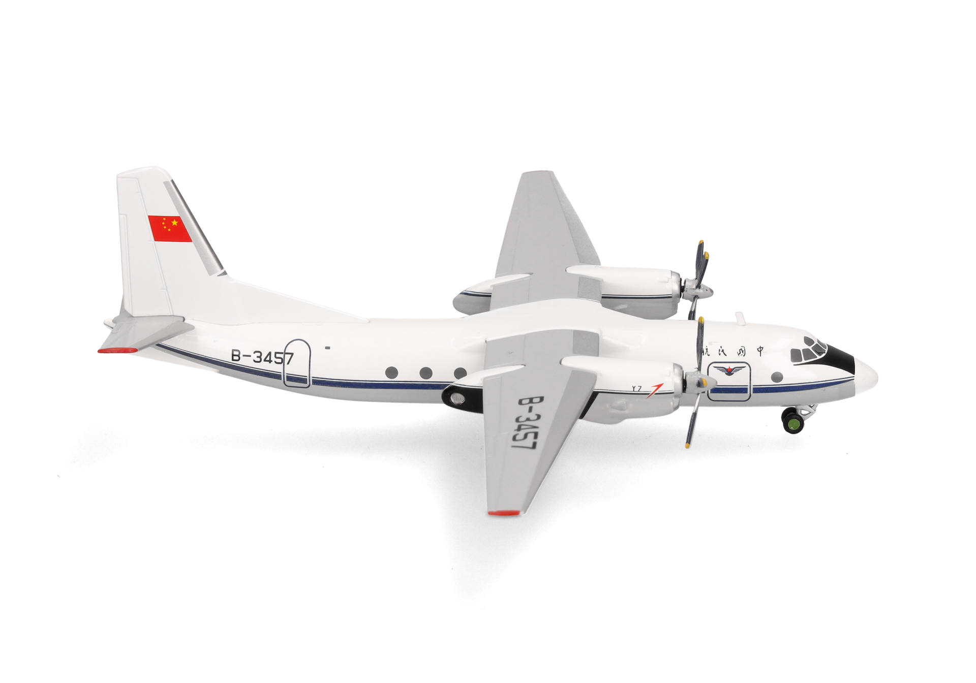 CAAC Airlines Xian Y-7 – B-3457