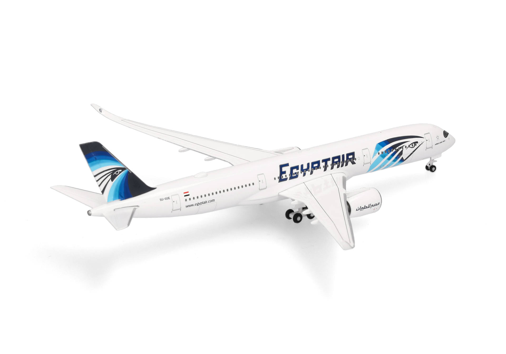 EgyptAir Airbus A350-900
