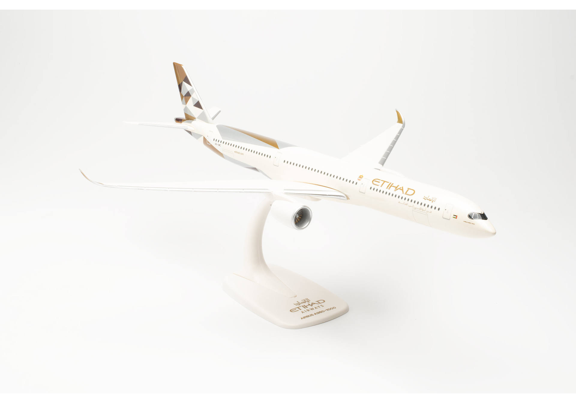 Etihad Airways Airbus A350-1000 - A6-XWC