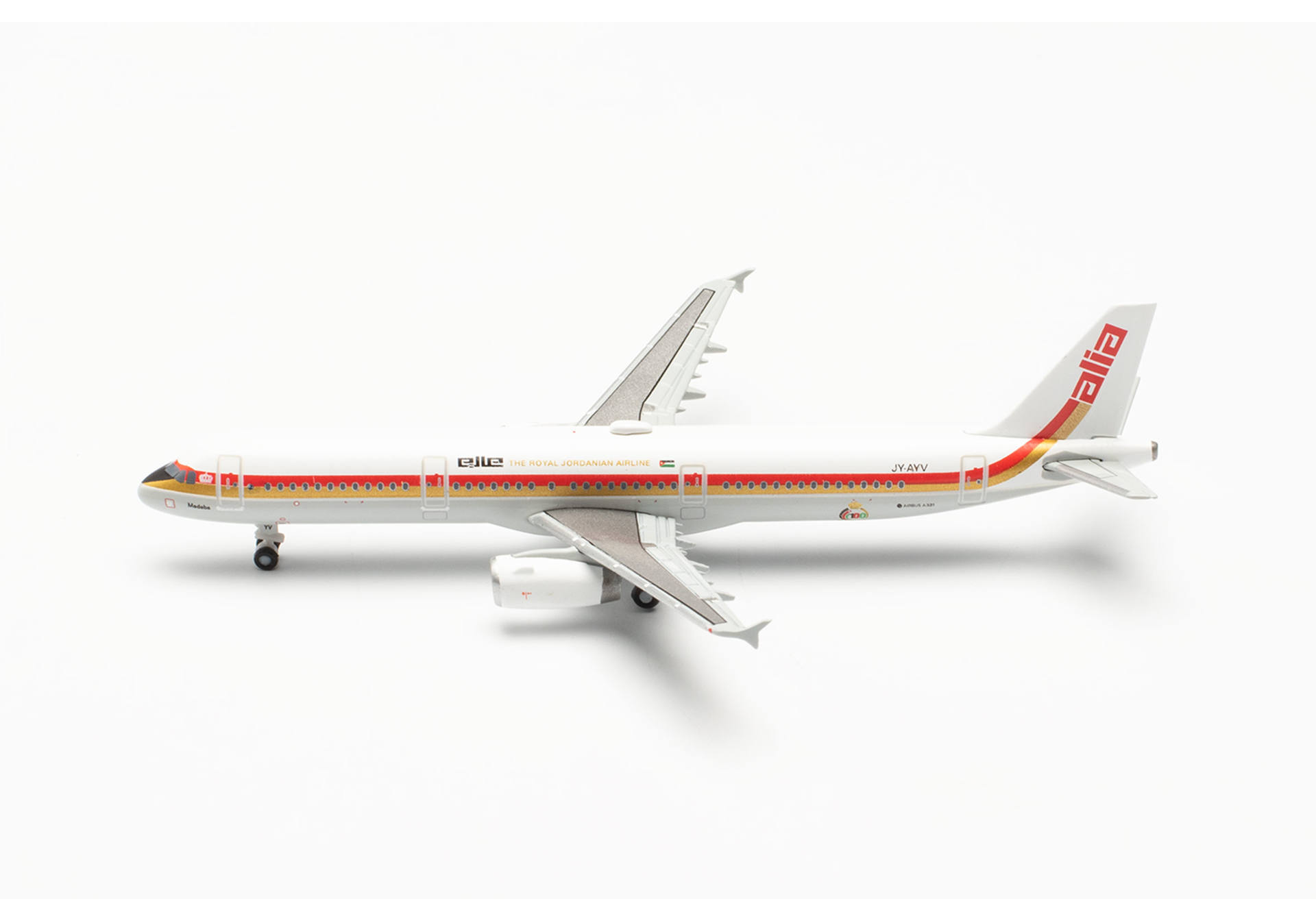 Royal Jordanian A321-200 „Centenary anniversary colors”