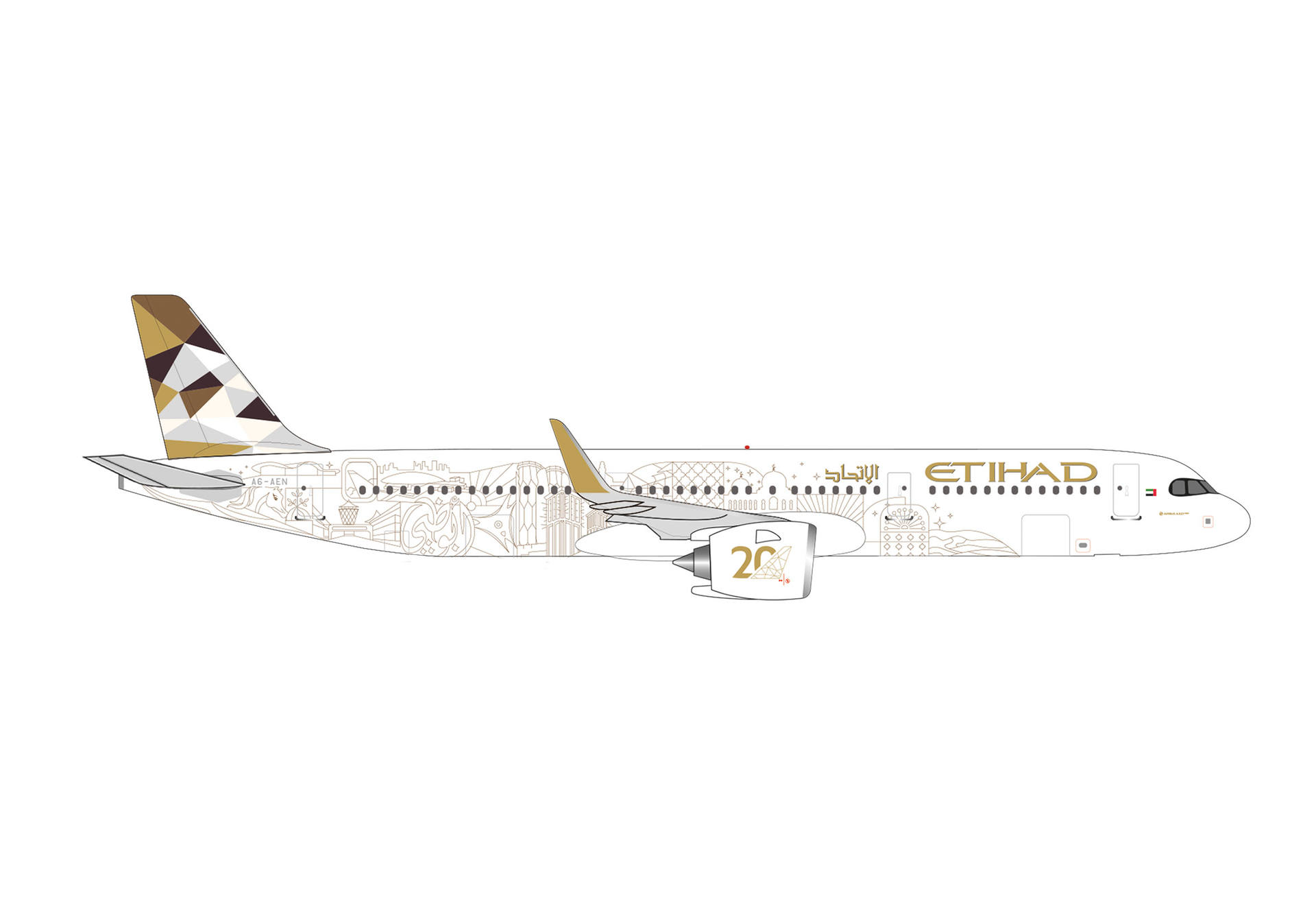 Etihad Airways Airbus A321neo - 20th anniversary - A6-AEN
