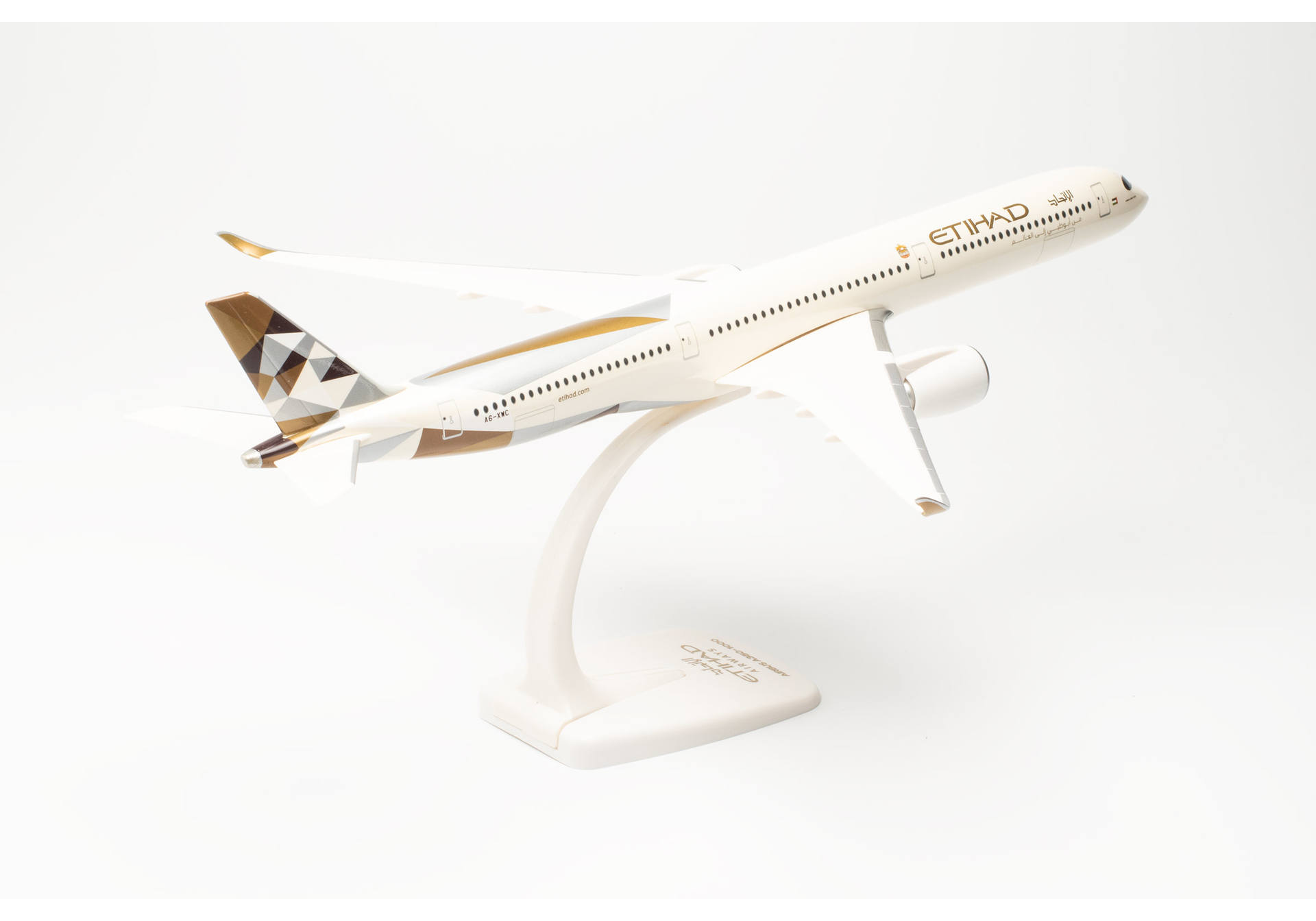 Etihad Airways Airbus A350-1000 - A6-XWC