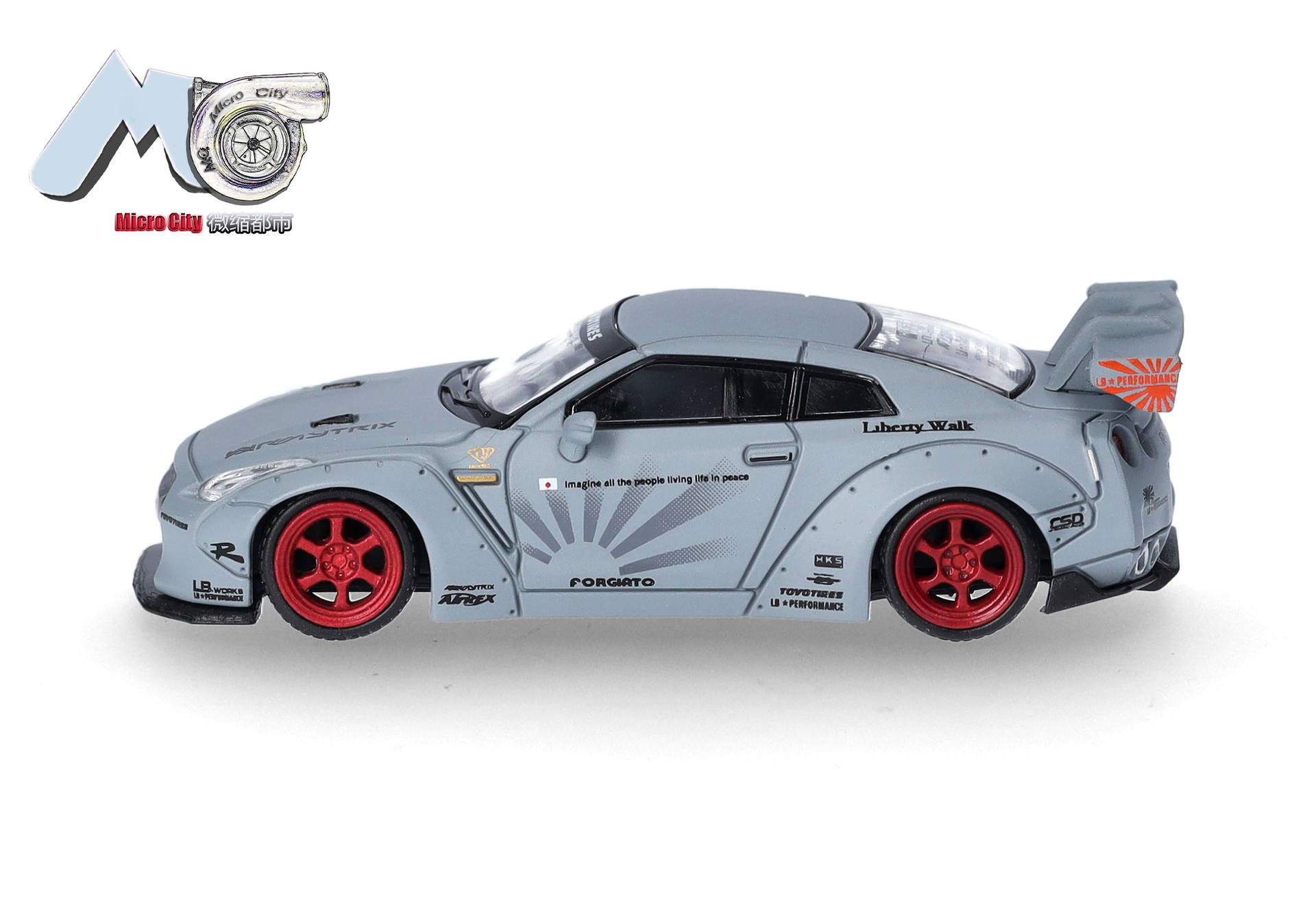MicroCity: Nissan GTR 35, grau (2007-2012)