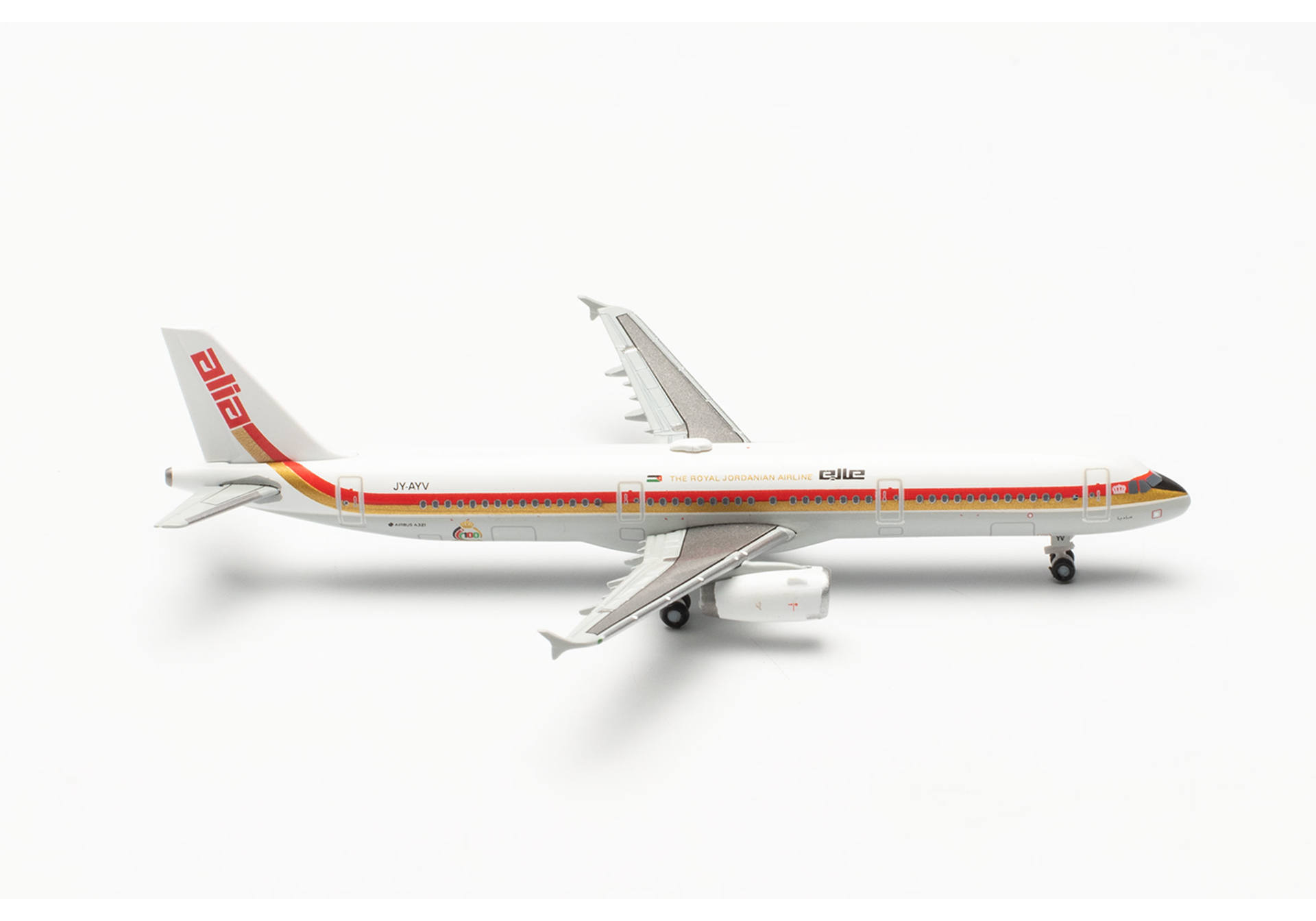 Royal Jordanian A321-200 „Centenary anniversary colors”