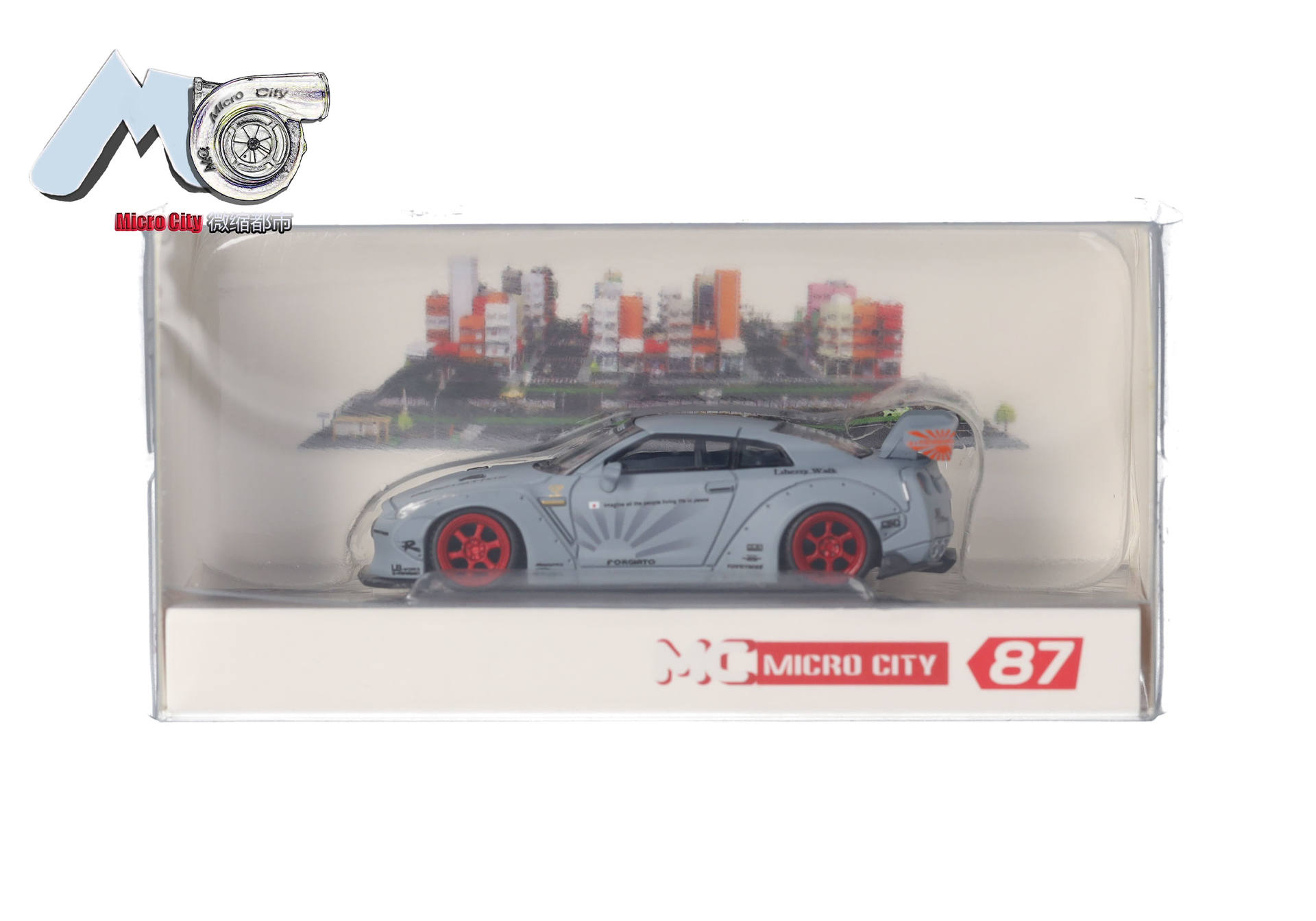 MicroCity: Nissan GTR 35, grau (2007-2012)