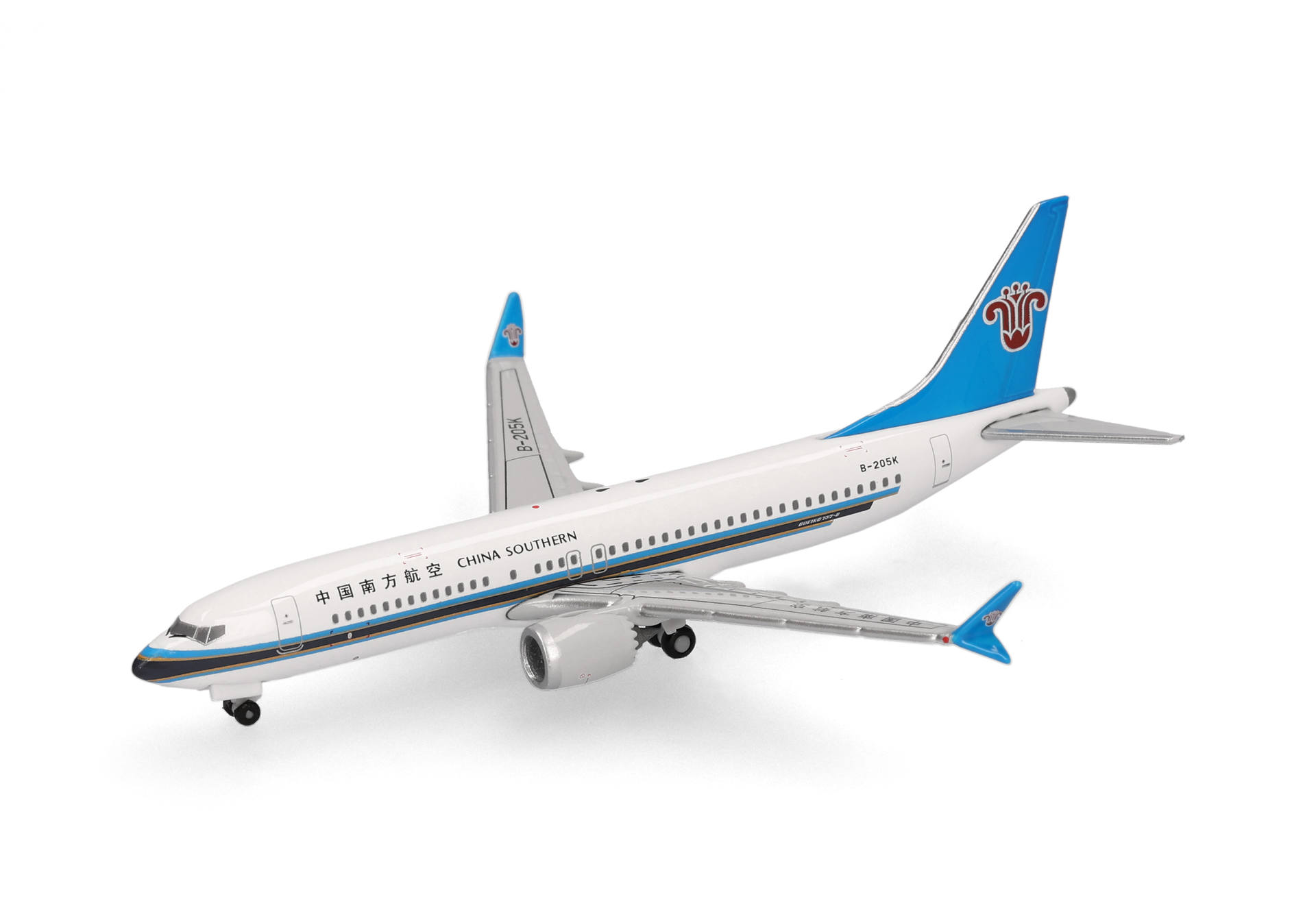 airliner, passenger plane, China Southern, white, blue tail