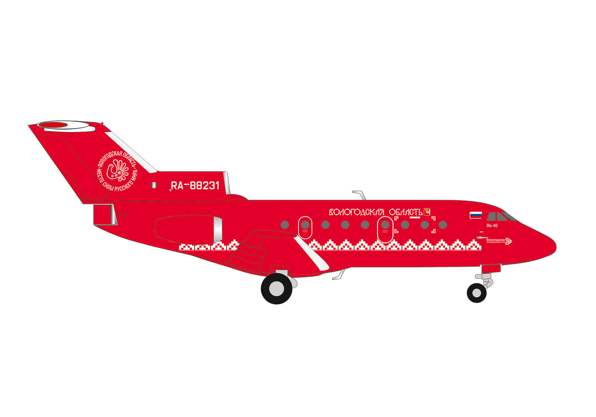 airplane, jet, red, airliner, design