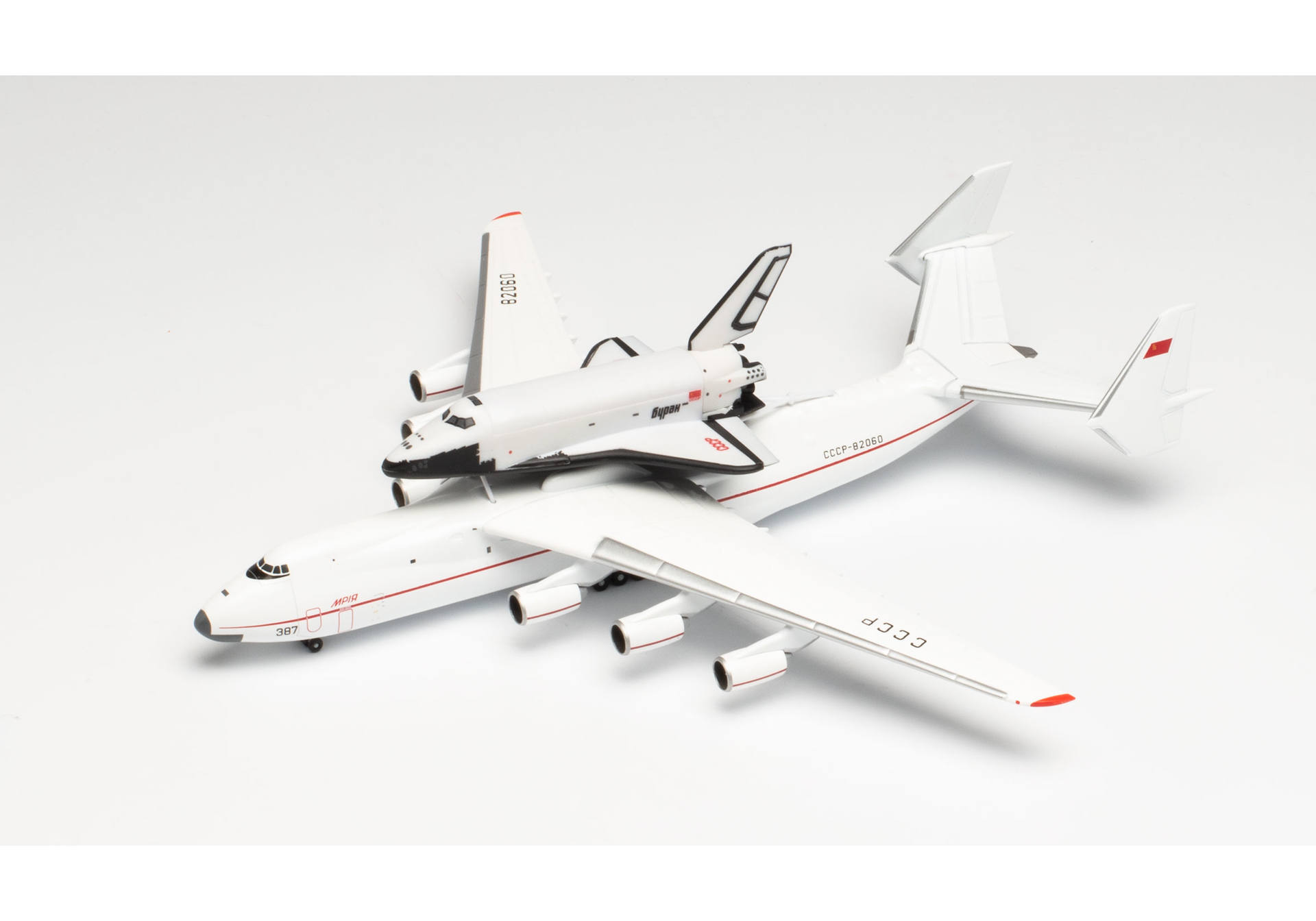 Antonov AN-225 Mriya & RKK Energiya Buran Space Orbiter (OK-1.01) Set - CCCP-82060