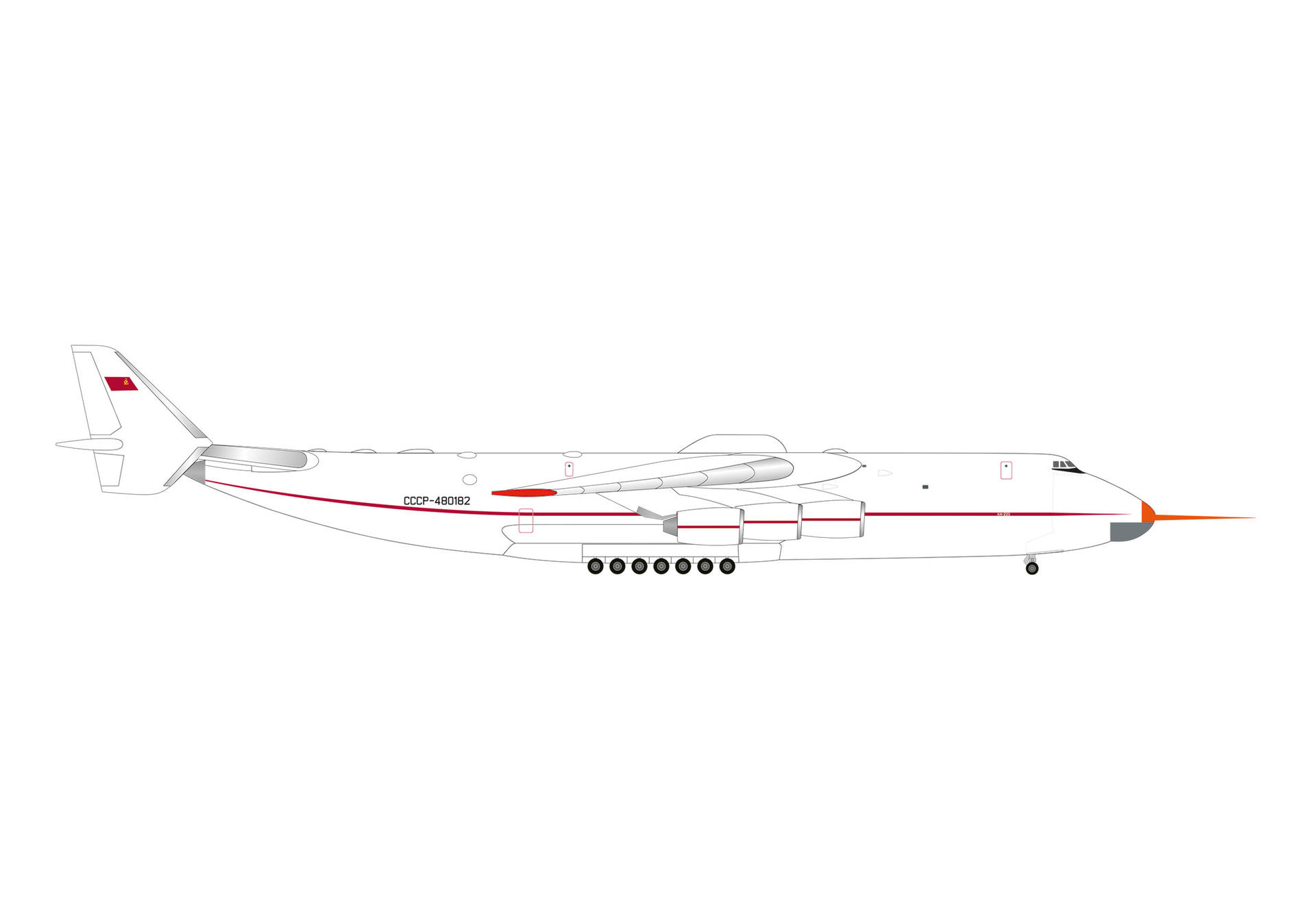 Antonov Design Bureau AN-225 Mriya - test flight configuration (with probe) - CCCP-480182