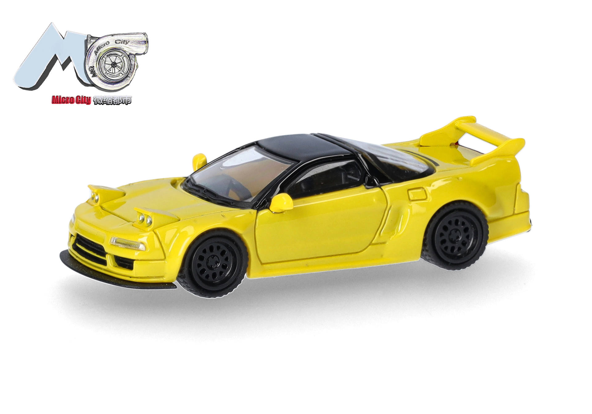 MicroCity: Honda NSX, gelb