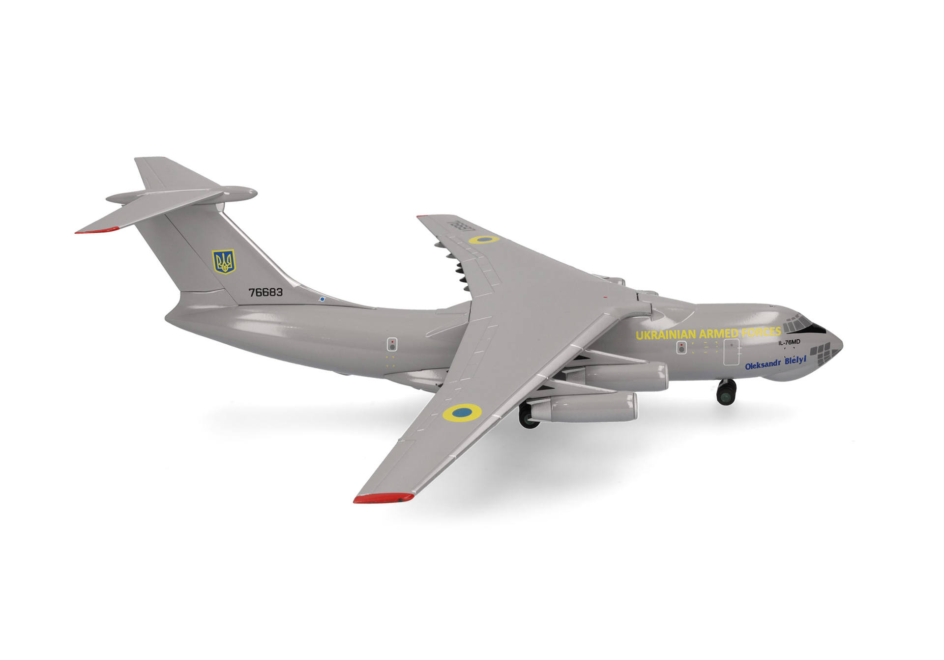 Ukrainian Air Force Ilyushin IL-76 - 25th Transport Aviation Brigade - 76683
