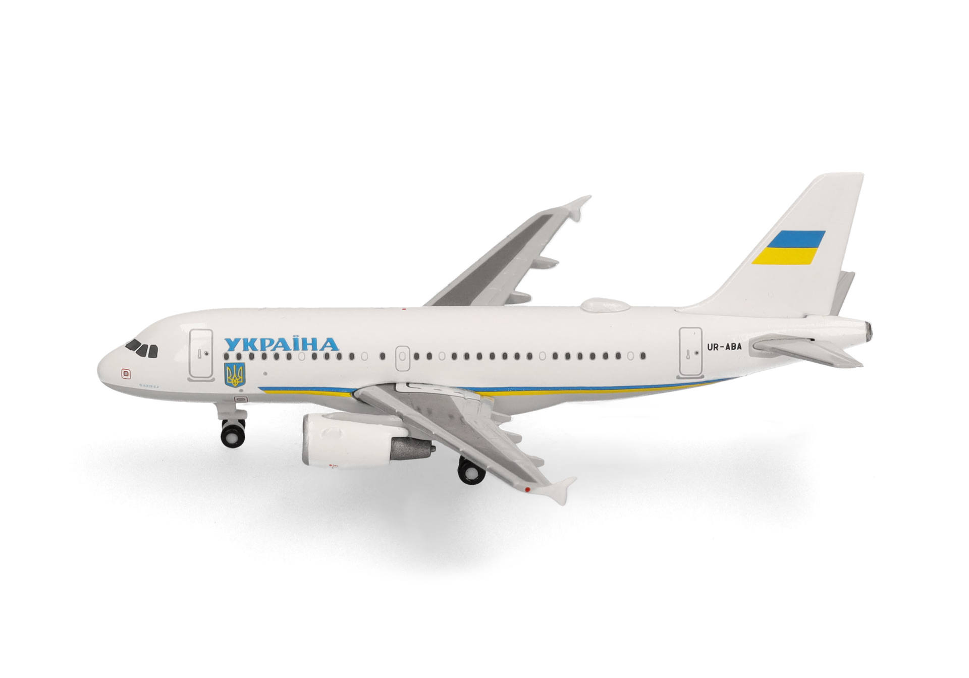 Ukraine Government Airbus A319 ACJ