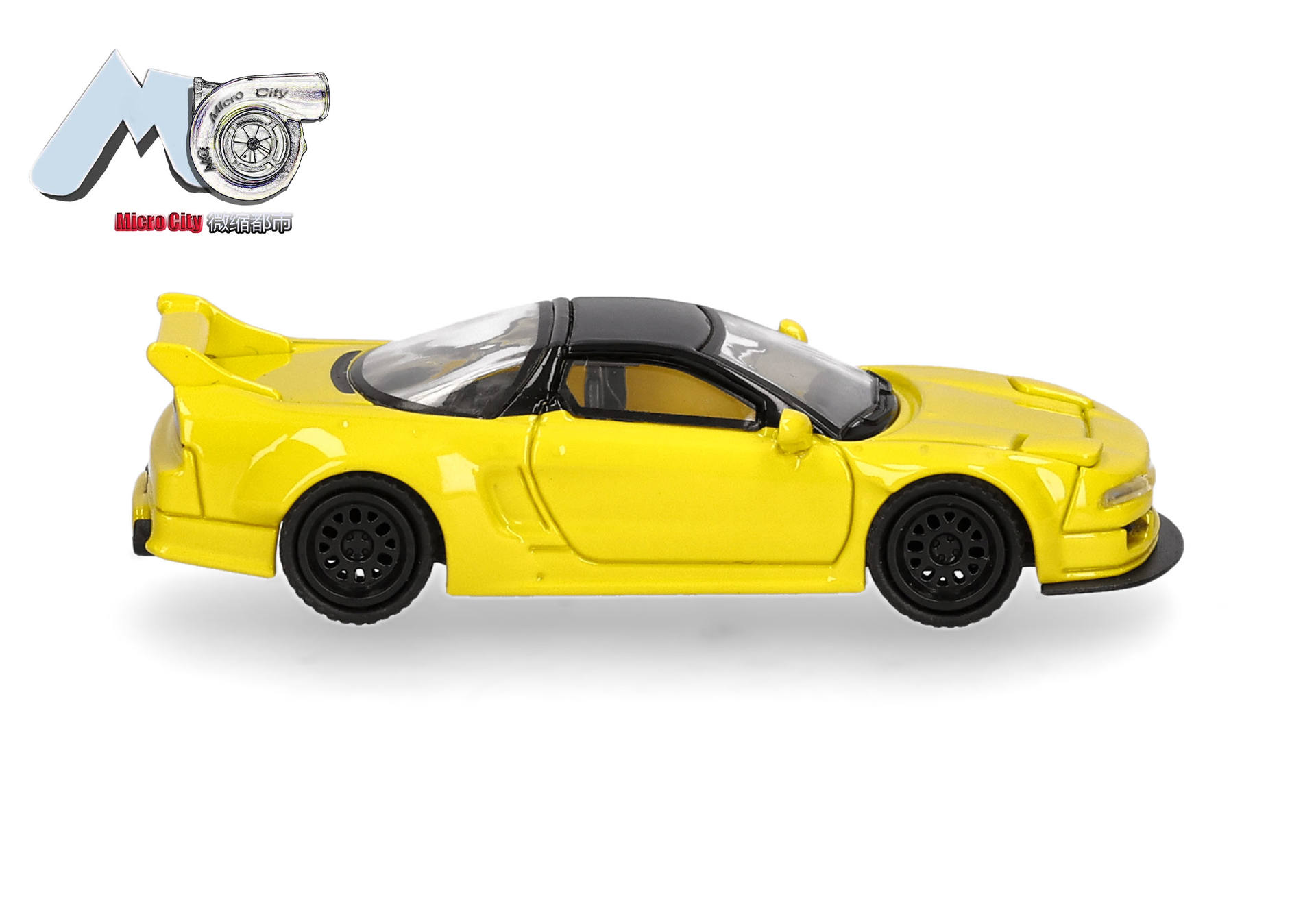 MicroCity: Honda NSX, yellow