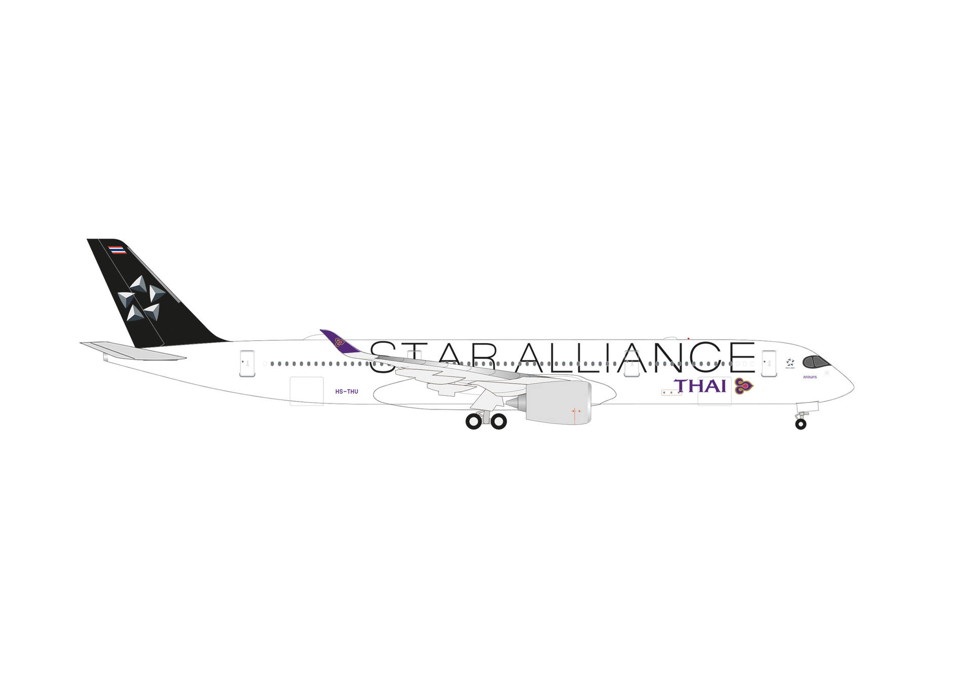 Thai Airways Airbus A350-900 "Star Alliance" - HS-THU