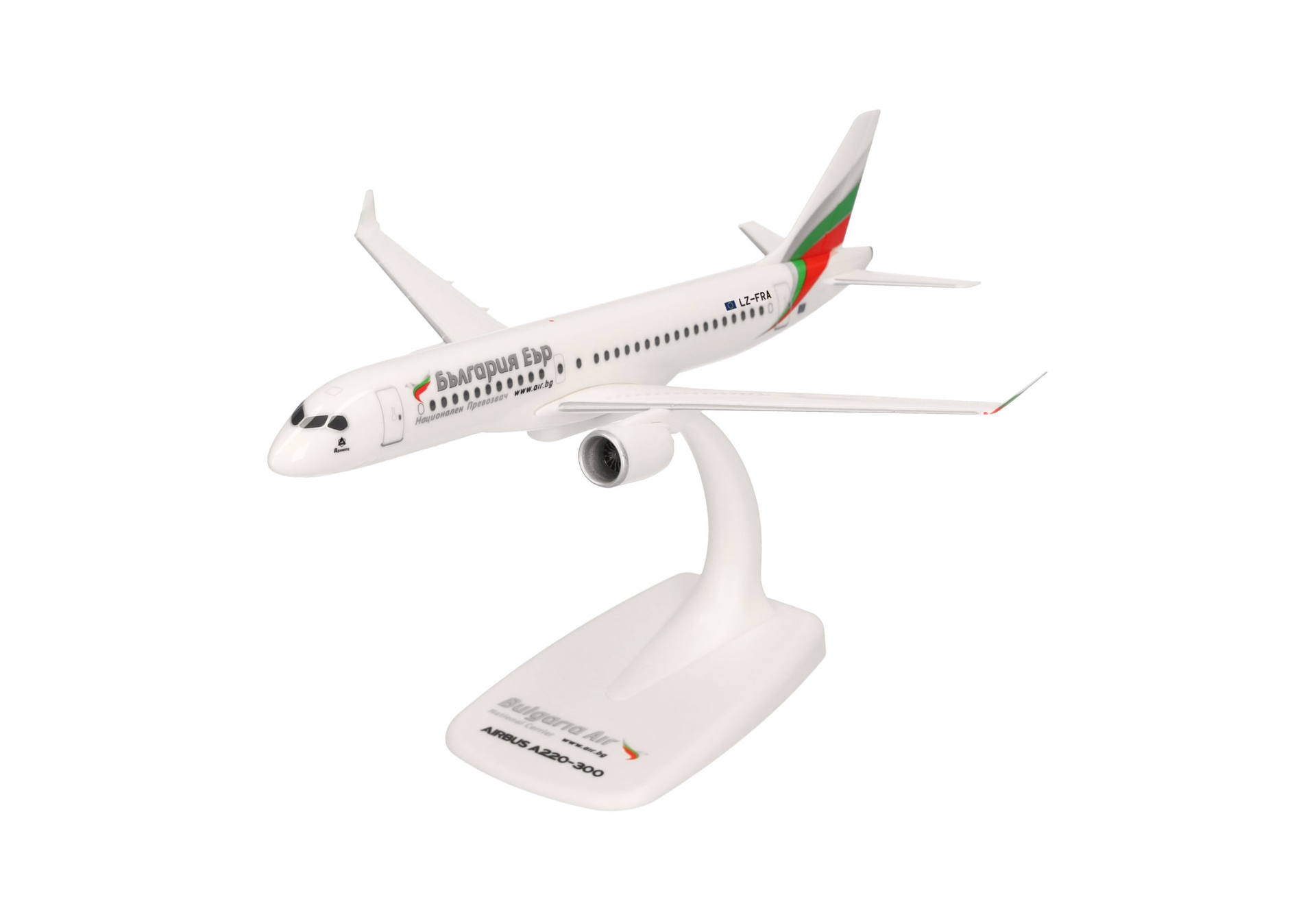 Bulgaria Air Airbus A220-300