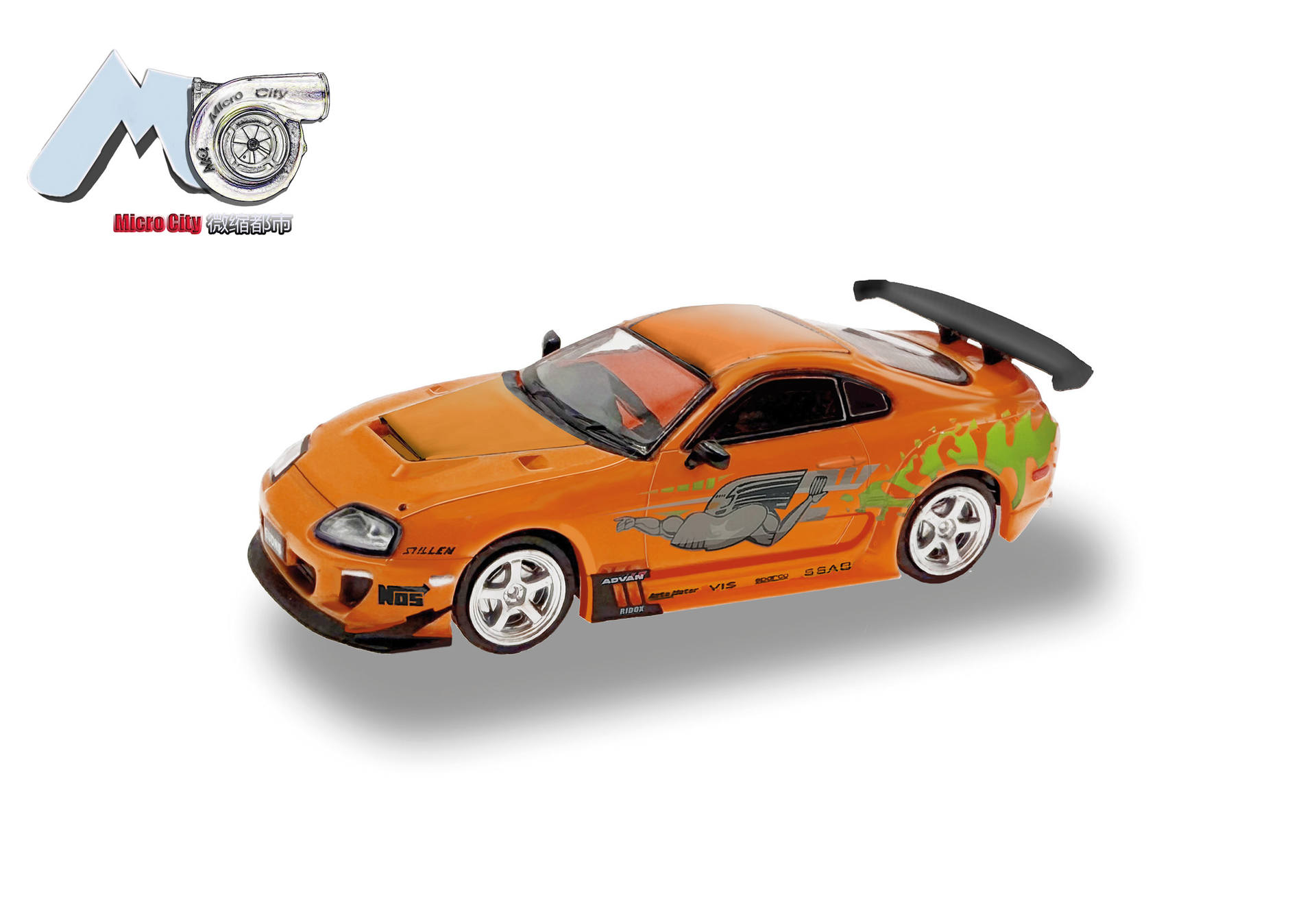 MicroCity: Toyota Supra, orange "F'n'F" (1993-2002)
