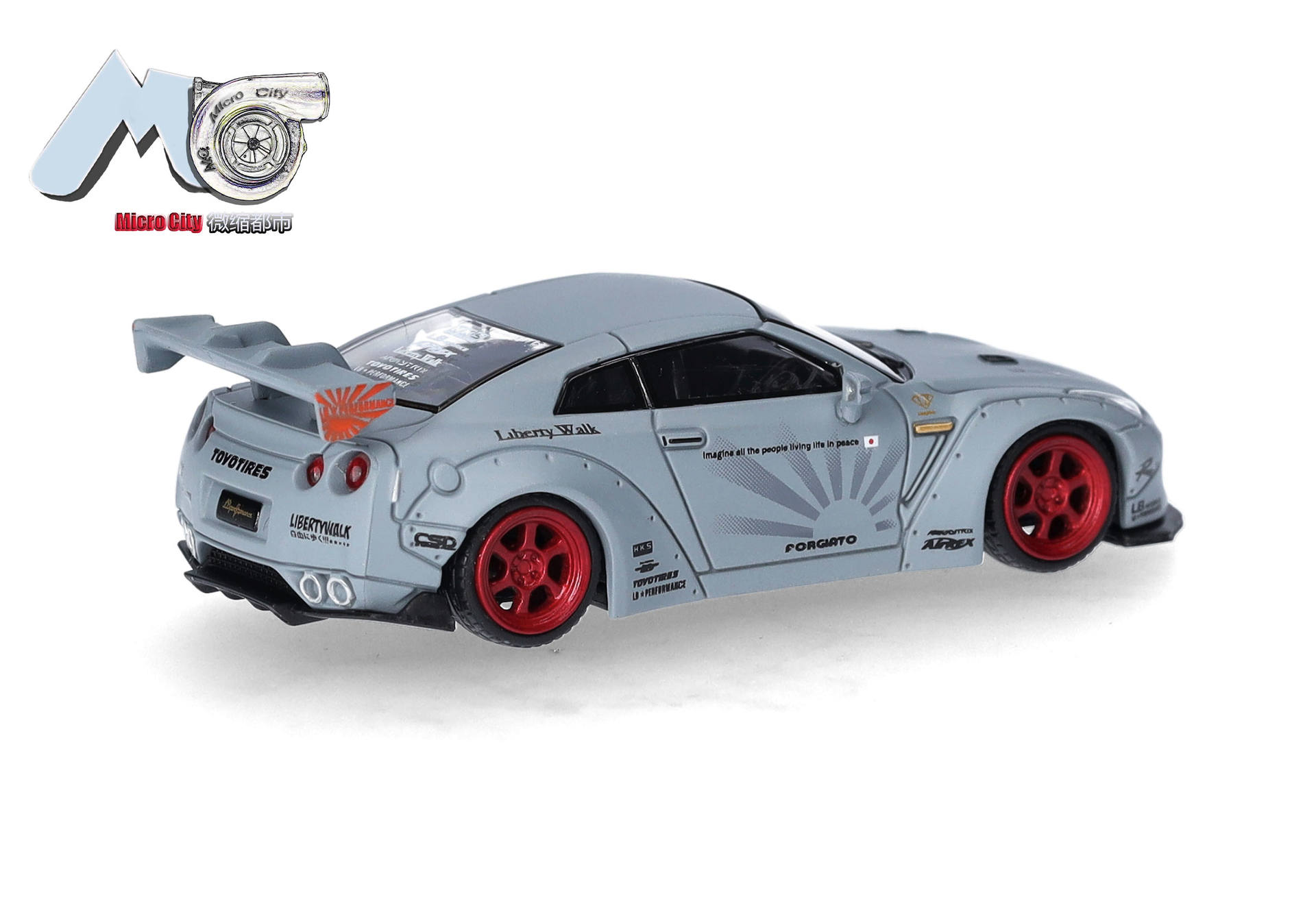 MicroCity: Nissan GTR 35, grau (2007-2012)