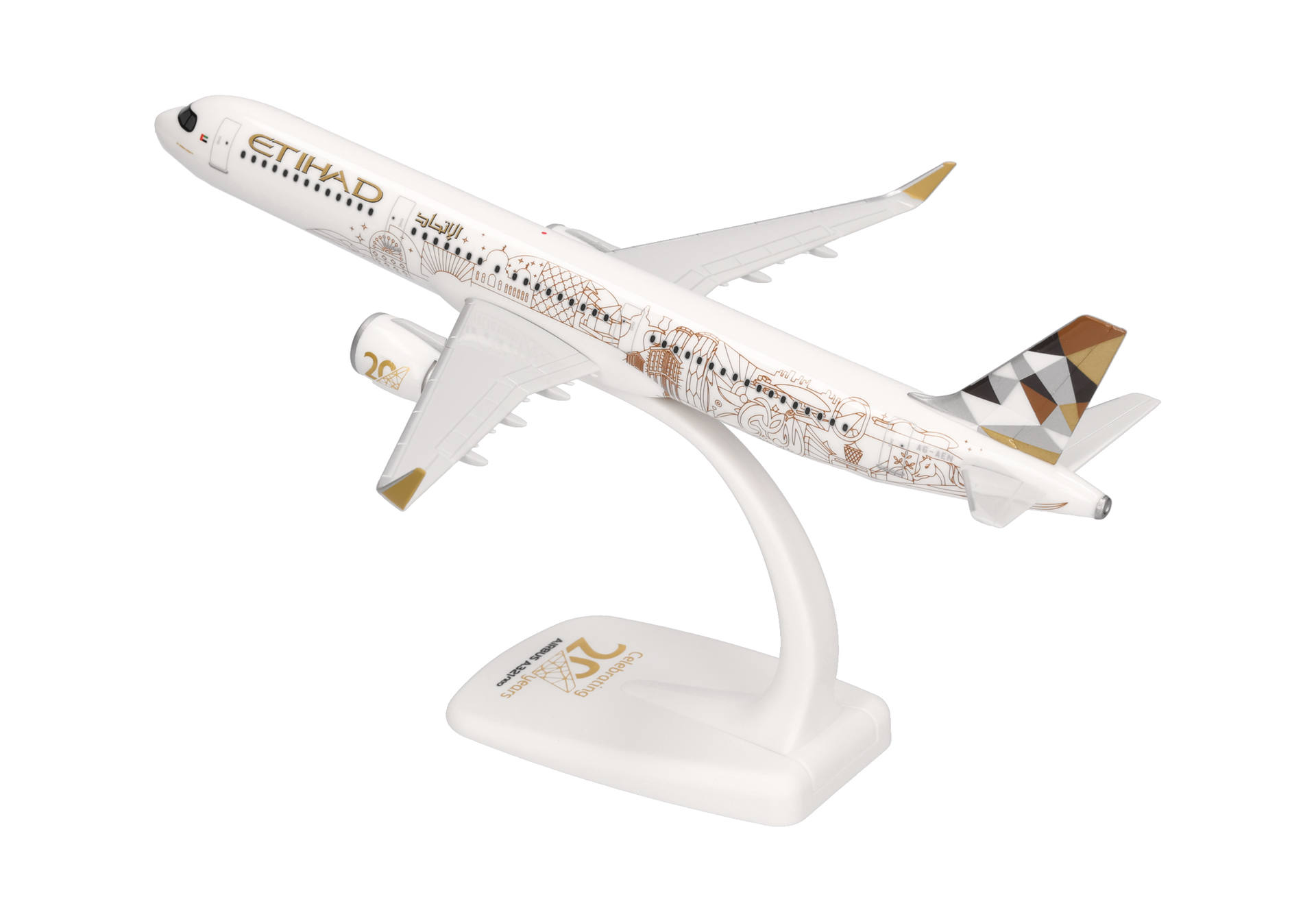 Etihad Airways Airbus A321neo - 20th Anniversary – A6-AEN