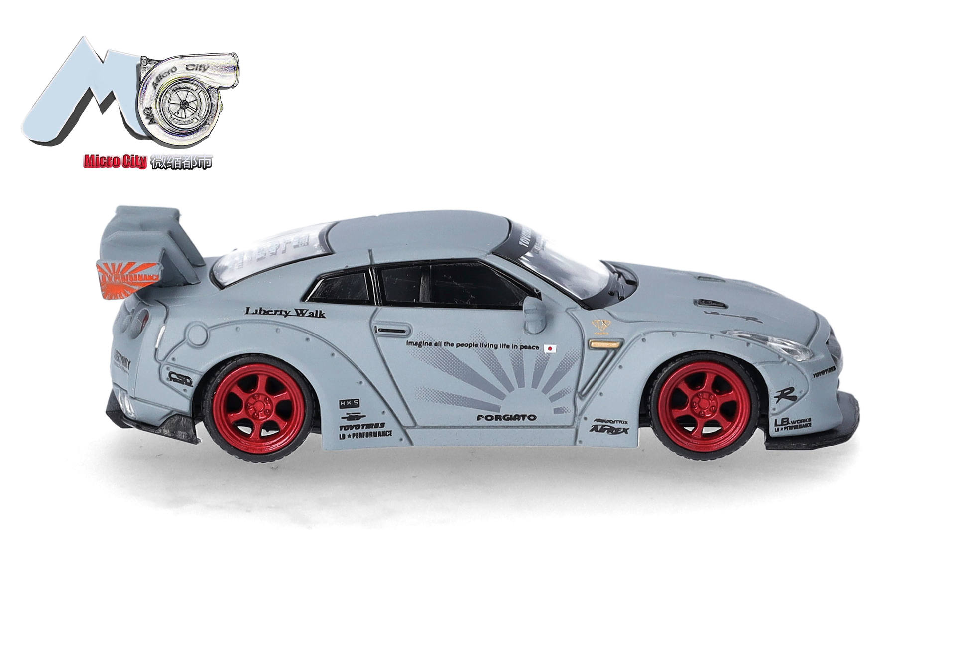 MicroCity: Nissan GTR 35, grau (2007-2012)