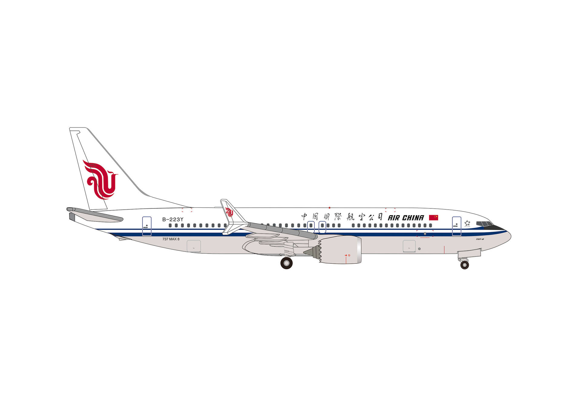 flugzeug, flugzeugtyp, jet, air china, taillogo