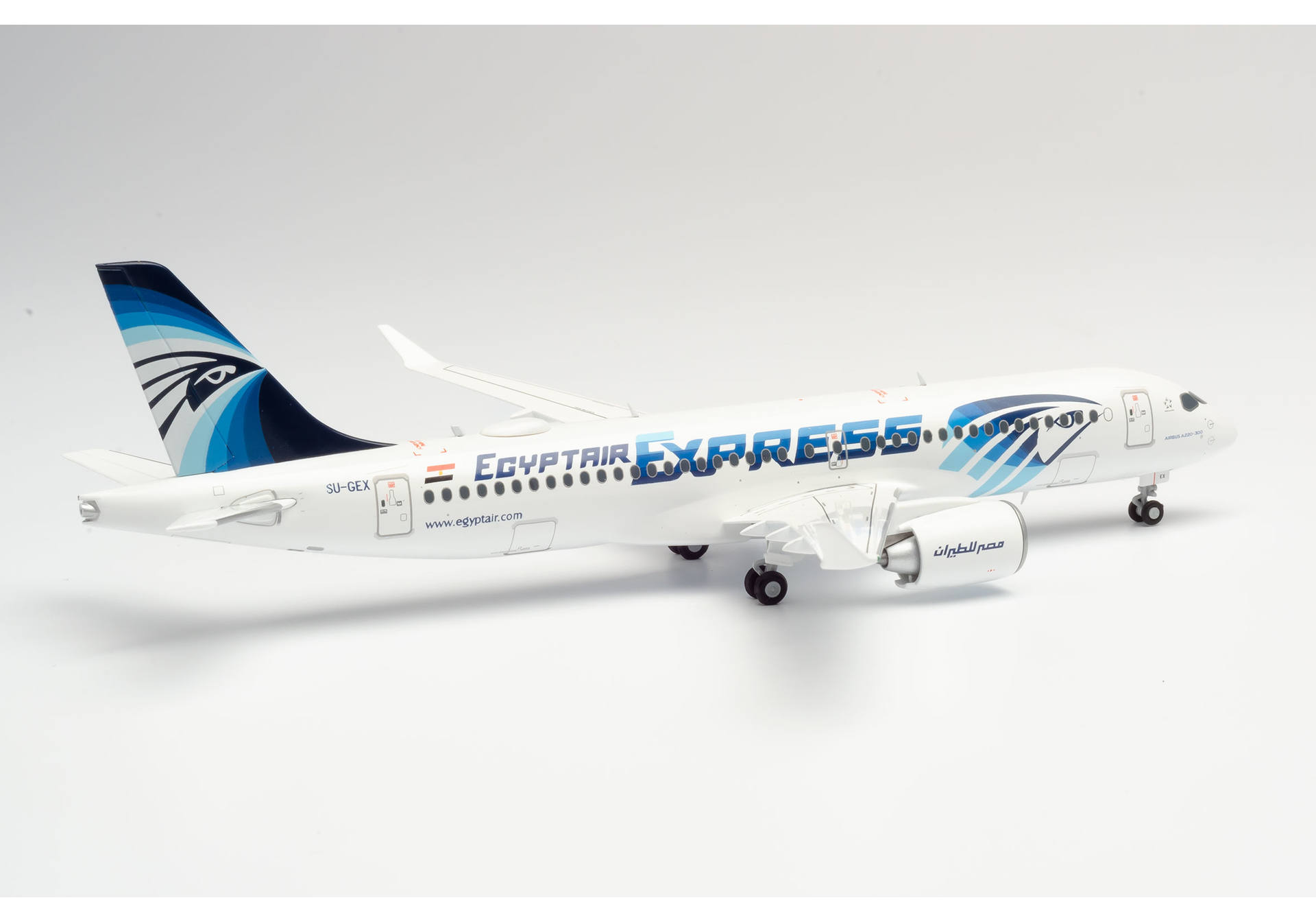 Egyptair Express Airbus A220-300