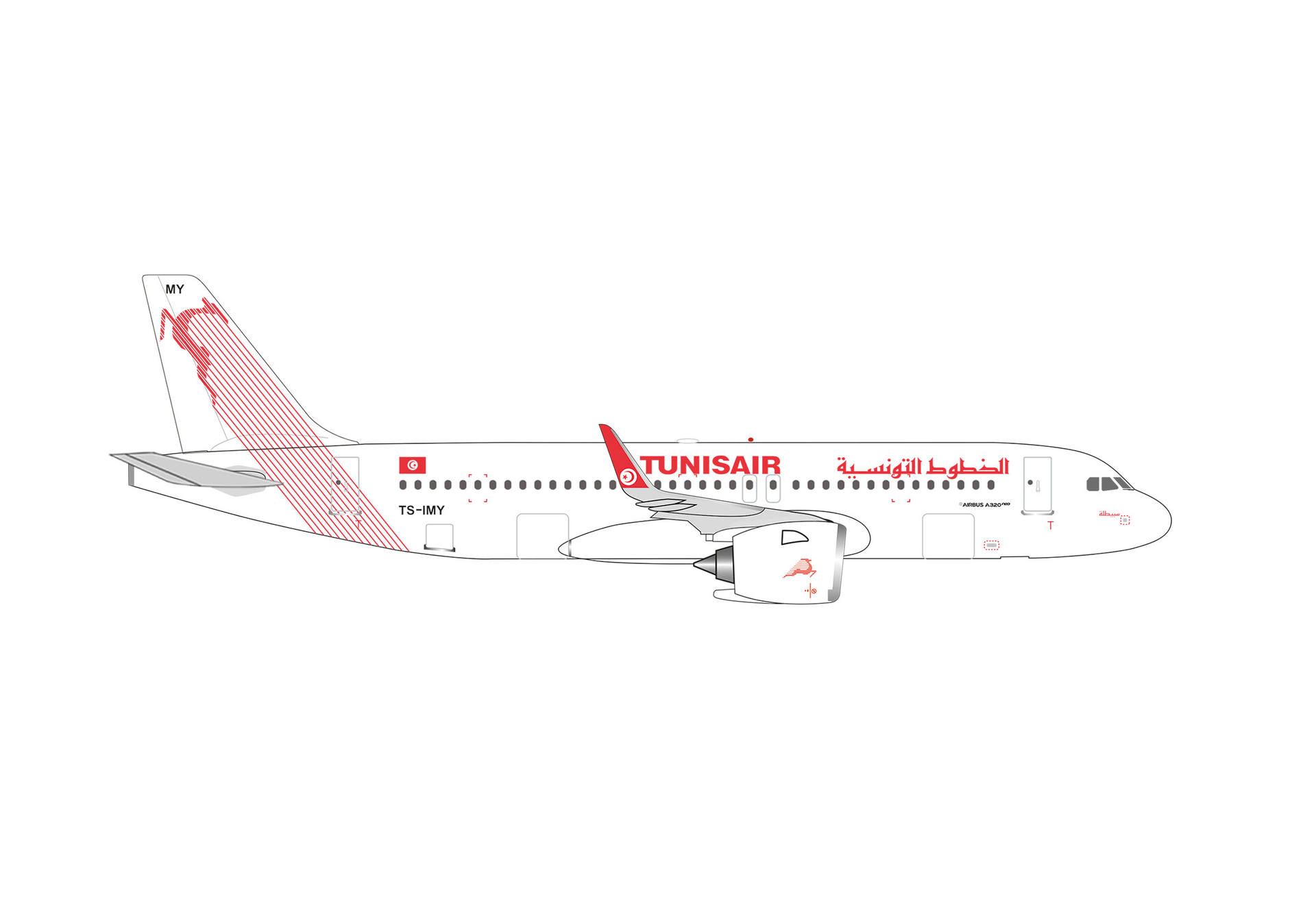 airplane, airliner, aircraft, tail fin, engine nacelle