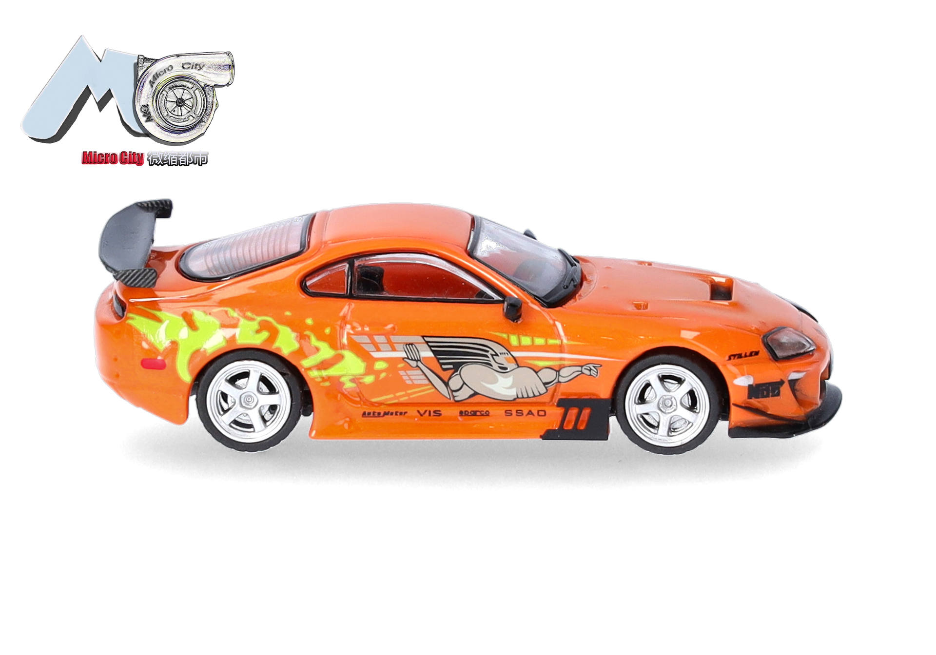 MicroCity: Toyota Supra, orange "F'n'F" (1993-2002)