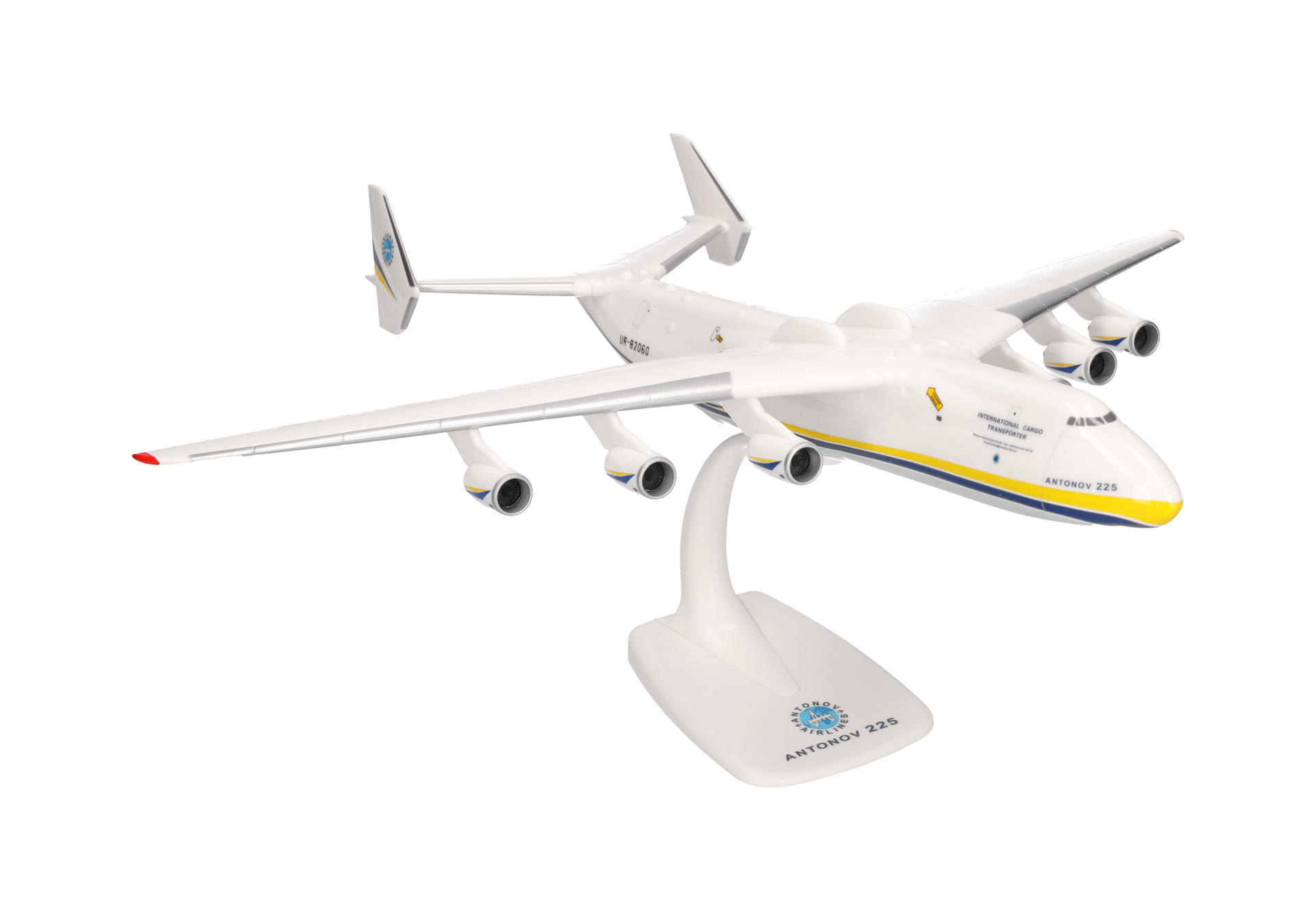Antonov Airlines Antonov AN-225 "Mriya"