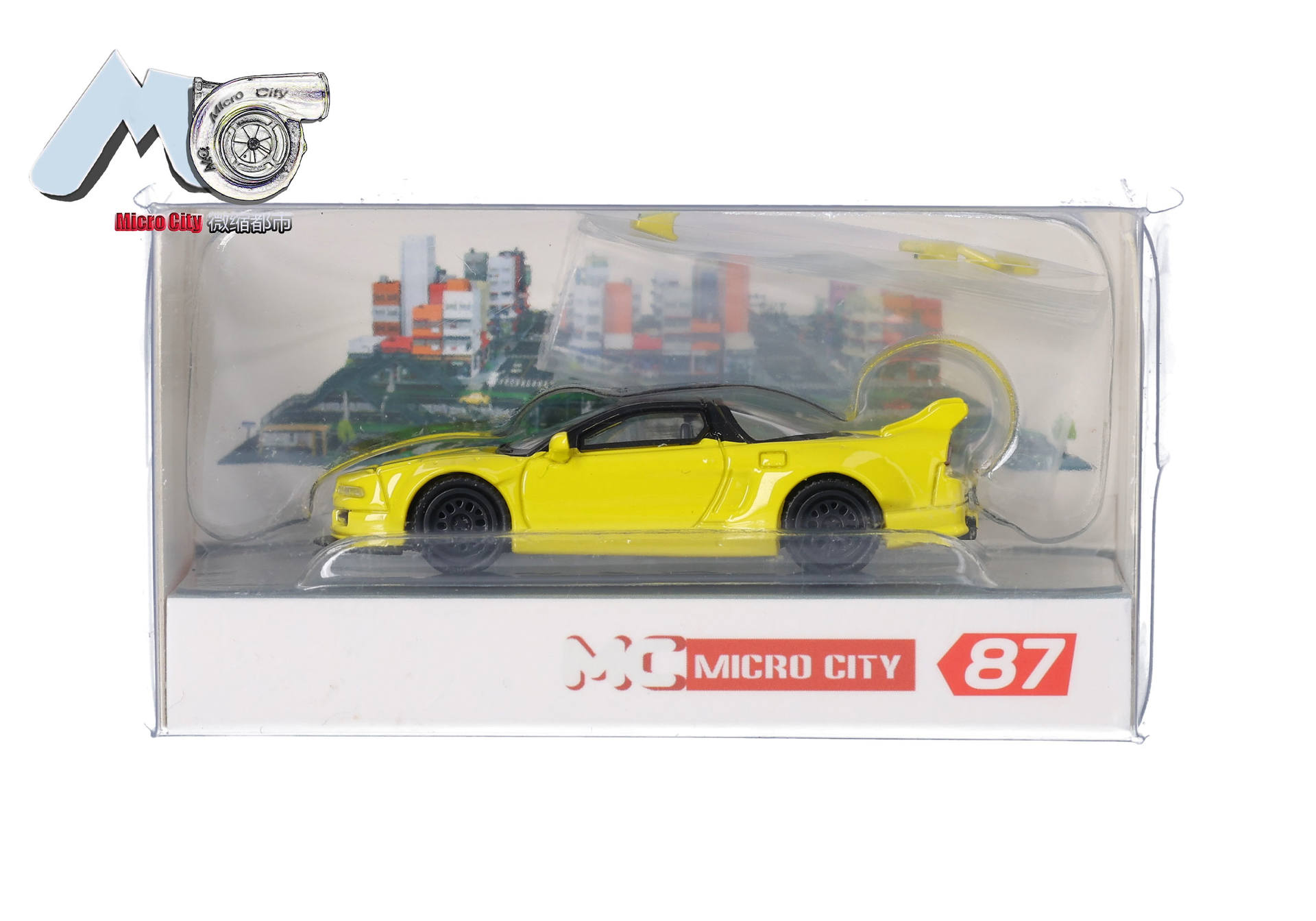 MicroCity: Honda NSX, yellow