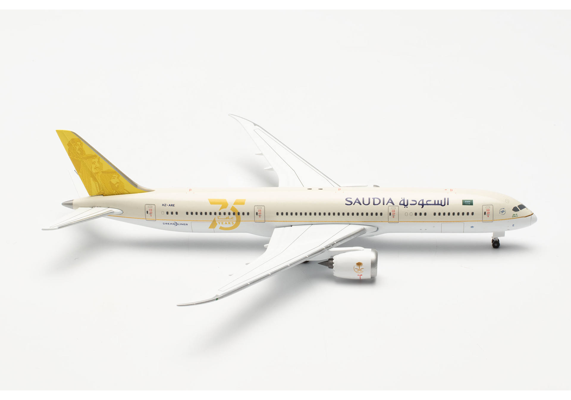 B787-9 Saudia "75 Years"