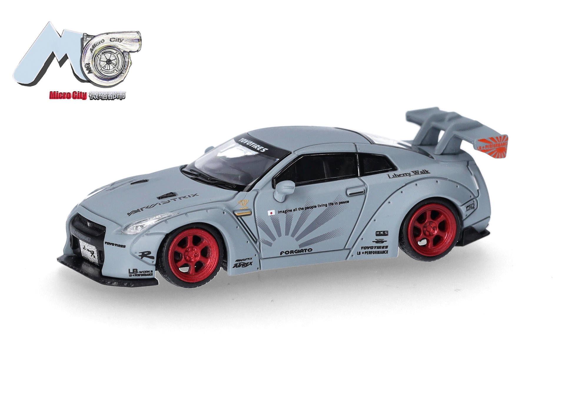 MicroCity: Nissan GTR 35, grau (2007-2012)
