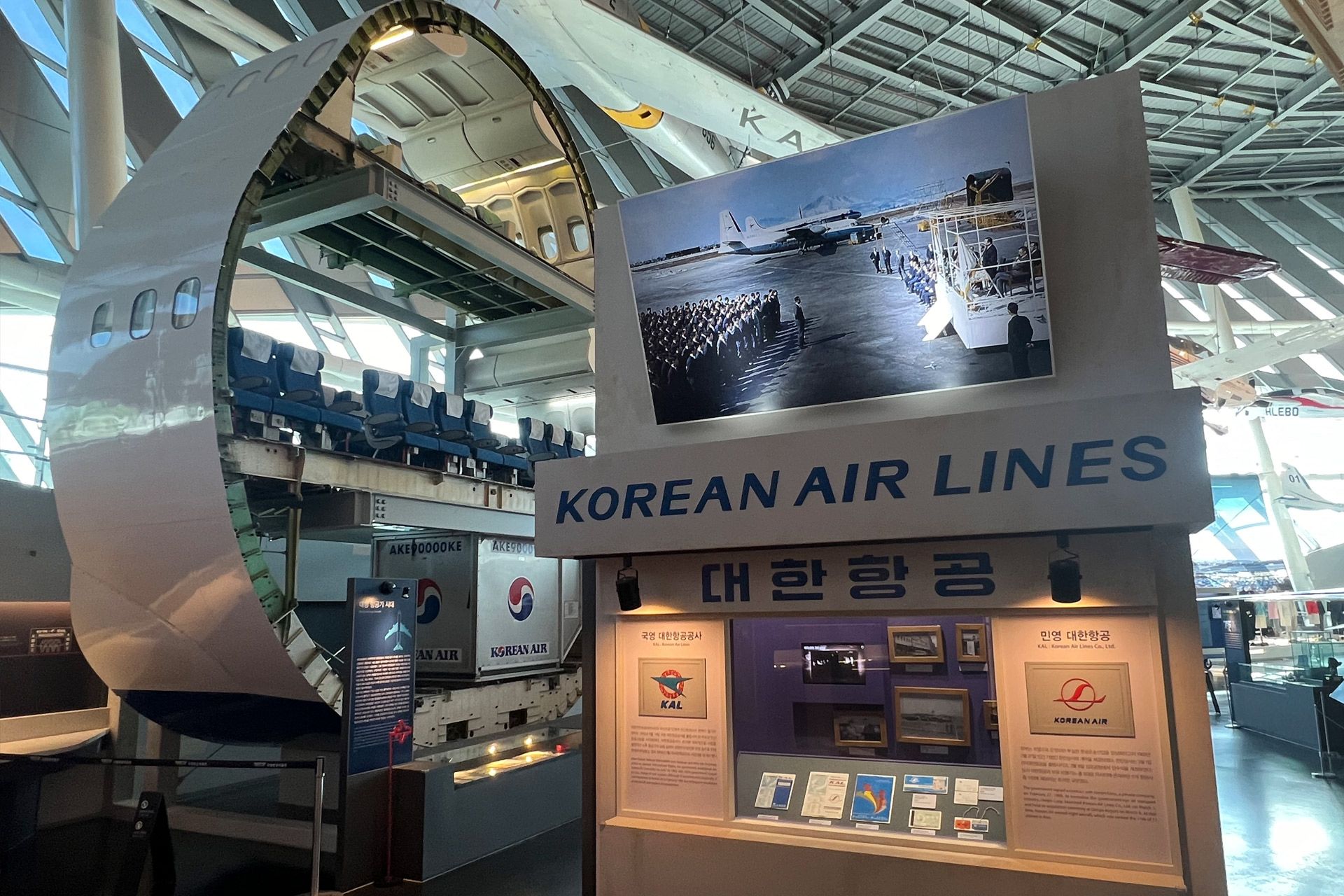 Fliegen auf koreanische Art