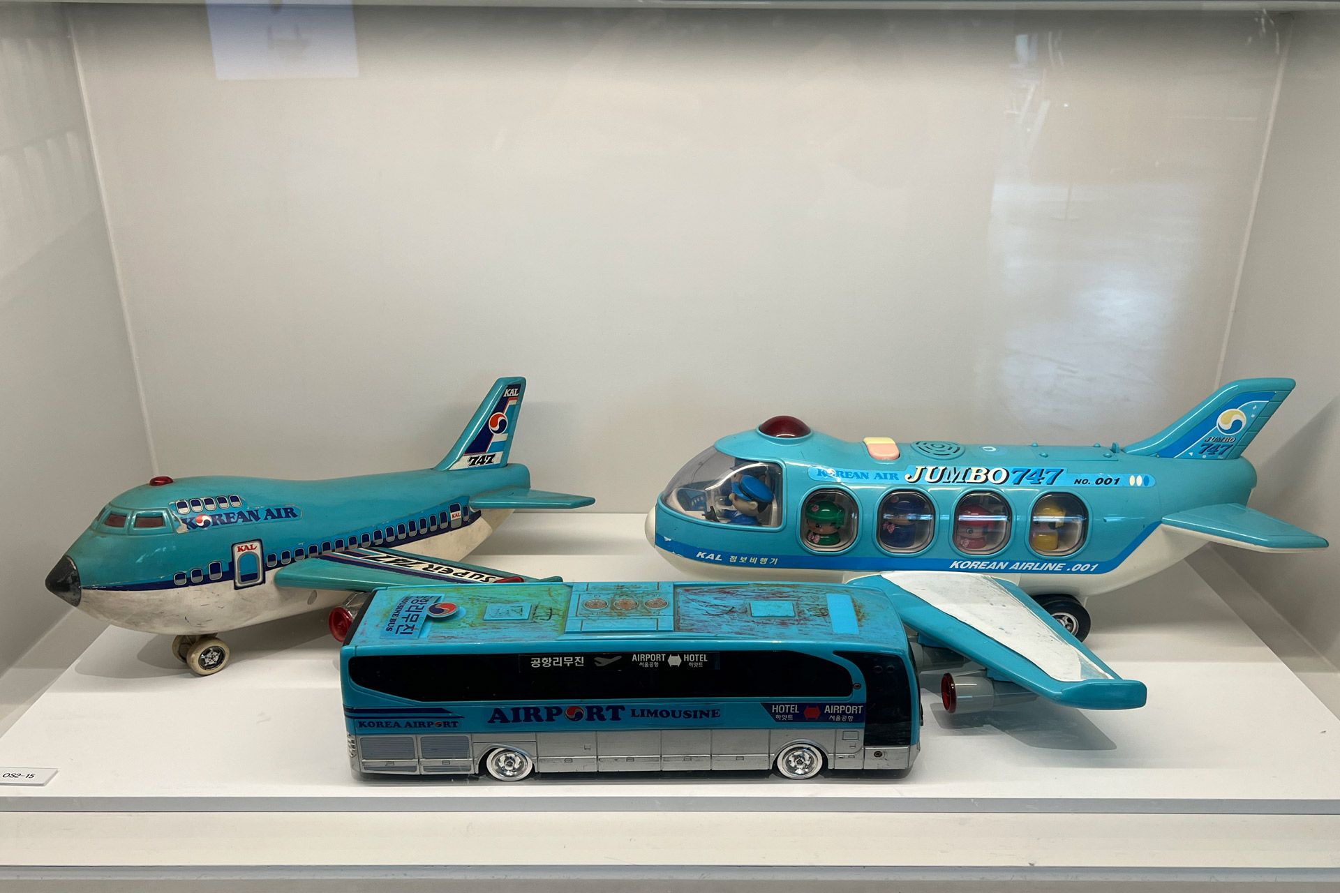 Fliegen auf koreanische Art